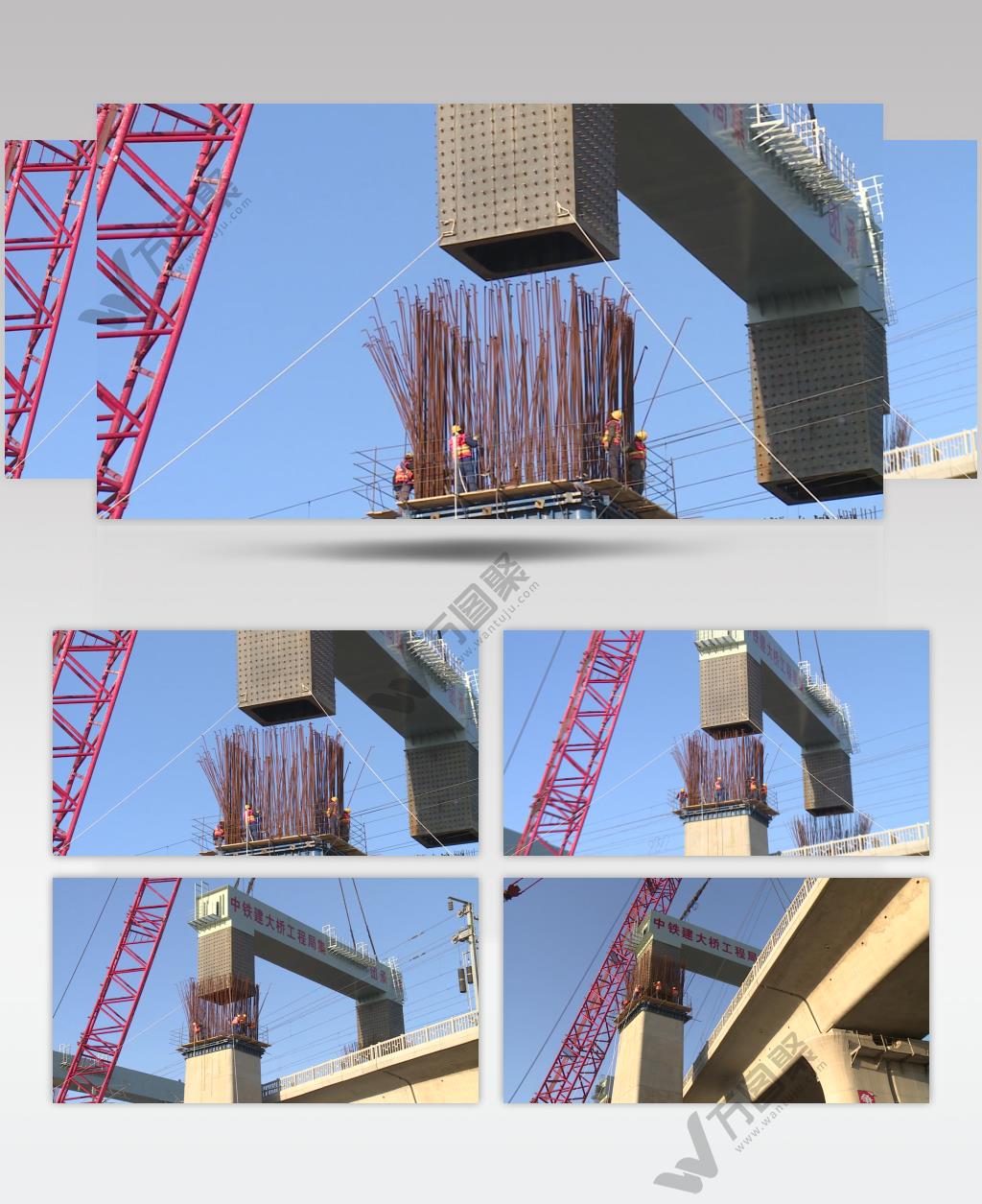 工人桥梁施工实拍高清视频