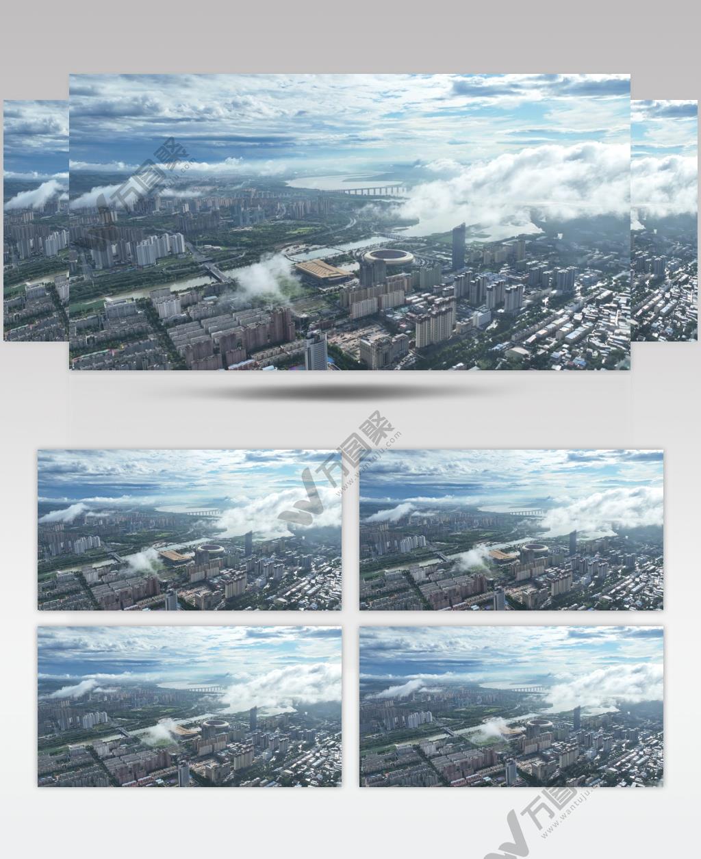 城市航拍（源视频）DJI_0685