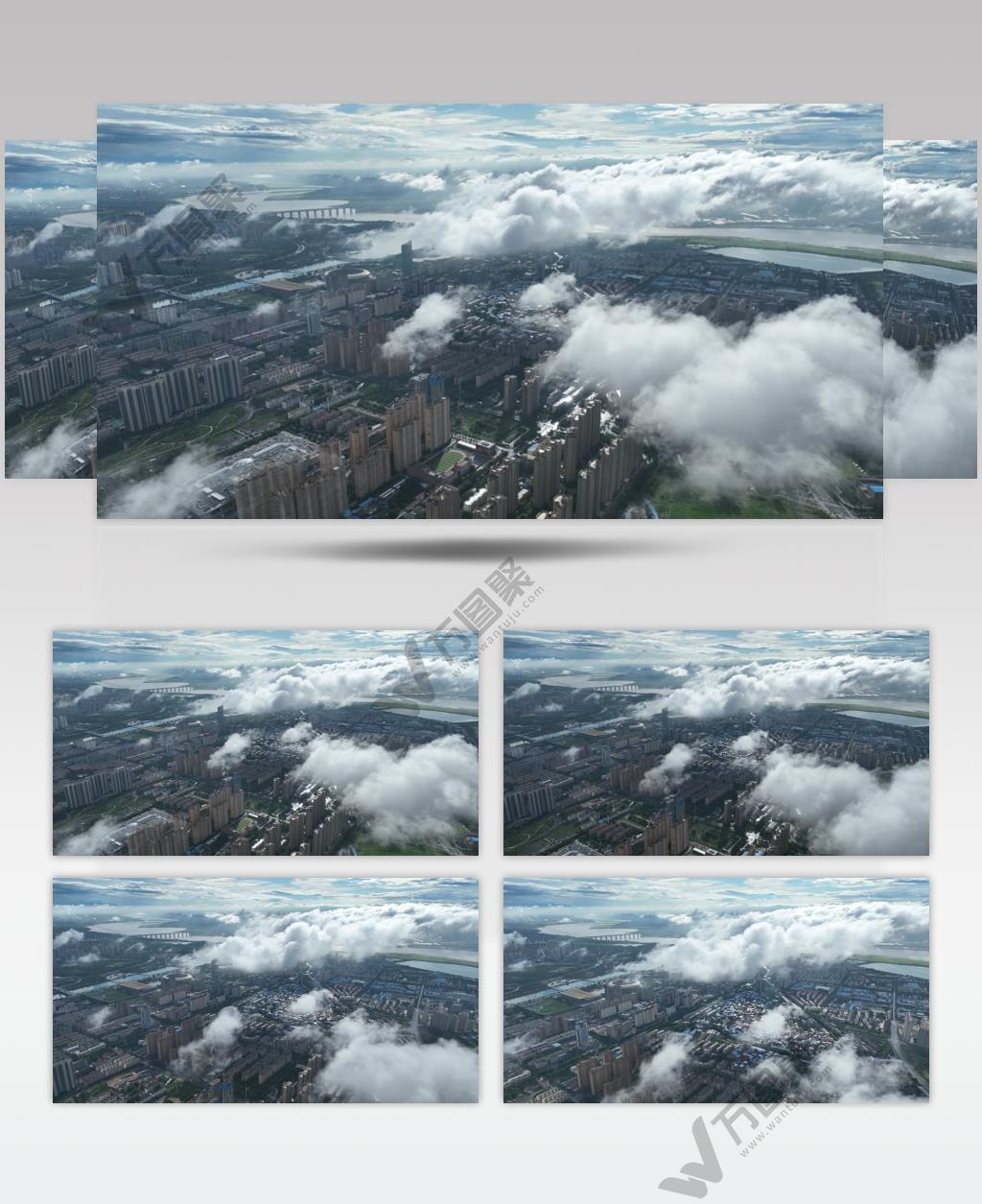 城市航拍（源视频）DJI_0683