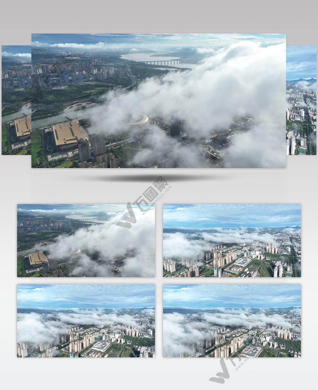 城市航拍（源视频）DJI_0684