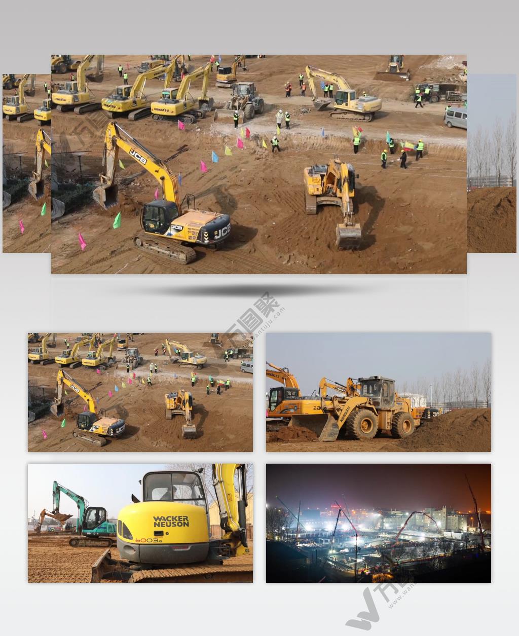 小汤山 延时拍摄 防疫工程 新冠