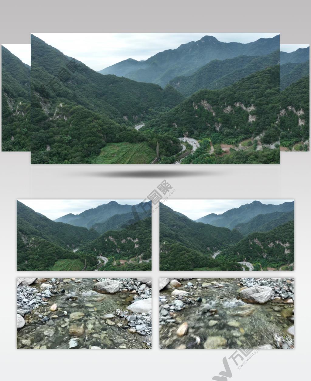 枣乡河 小秦岭 黄河入豫口