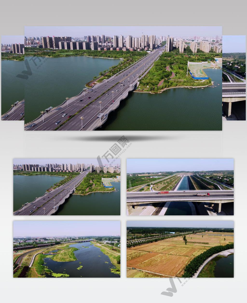 水利 大桥 南水北调穿黄工程