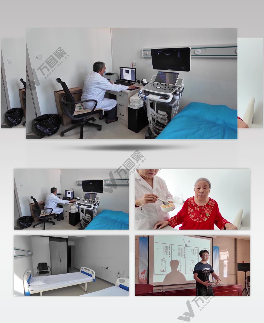 街道养老服务中心按摩娱乐