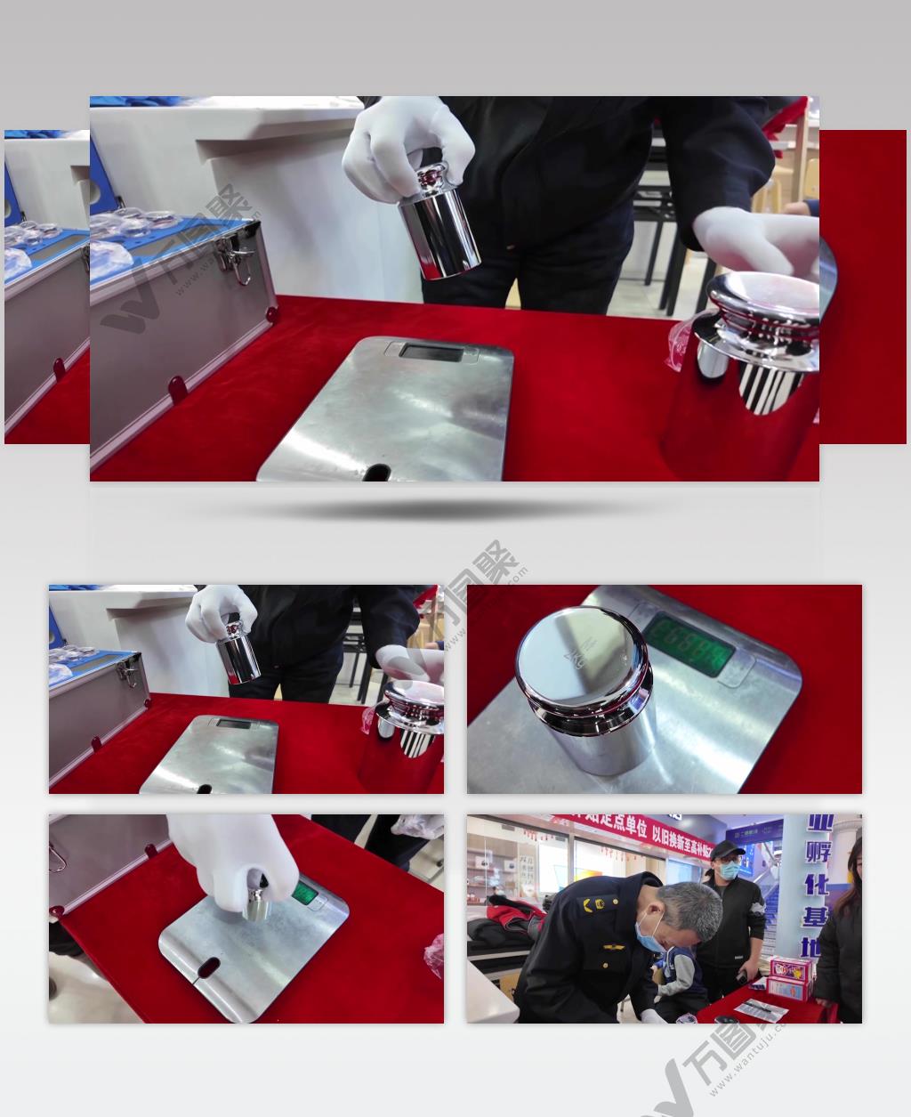 工商局用砝码验秤公平秤诚信经营