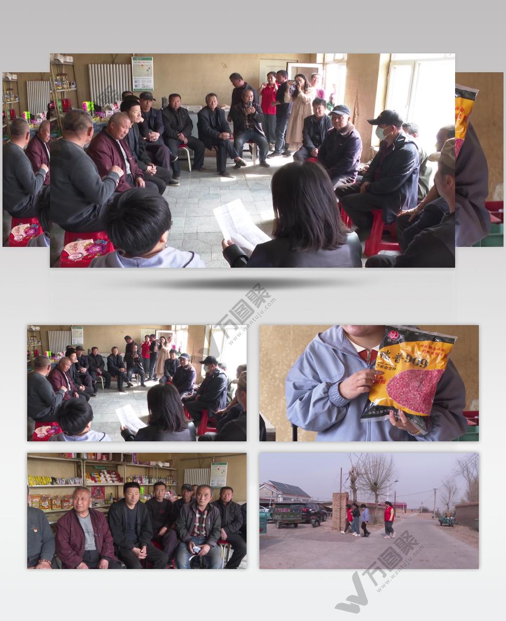 宣讲进农村给农民普及知识