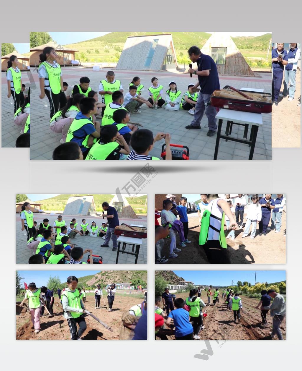 少儿农耕研学体验传统农耕文化