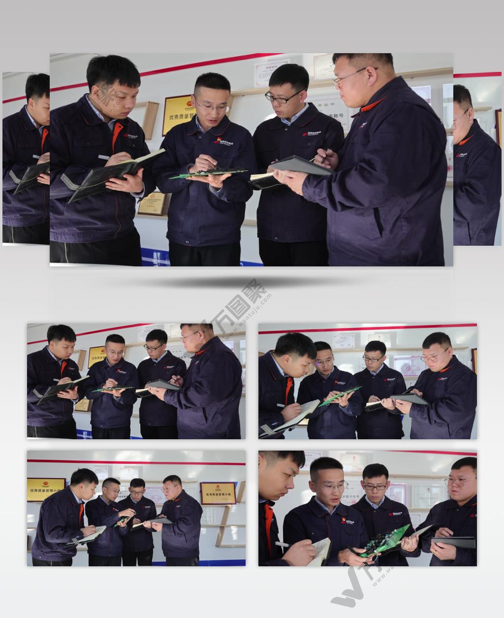 技术员研究线路板