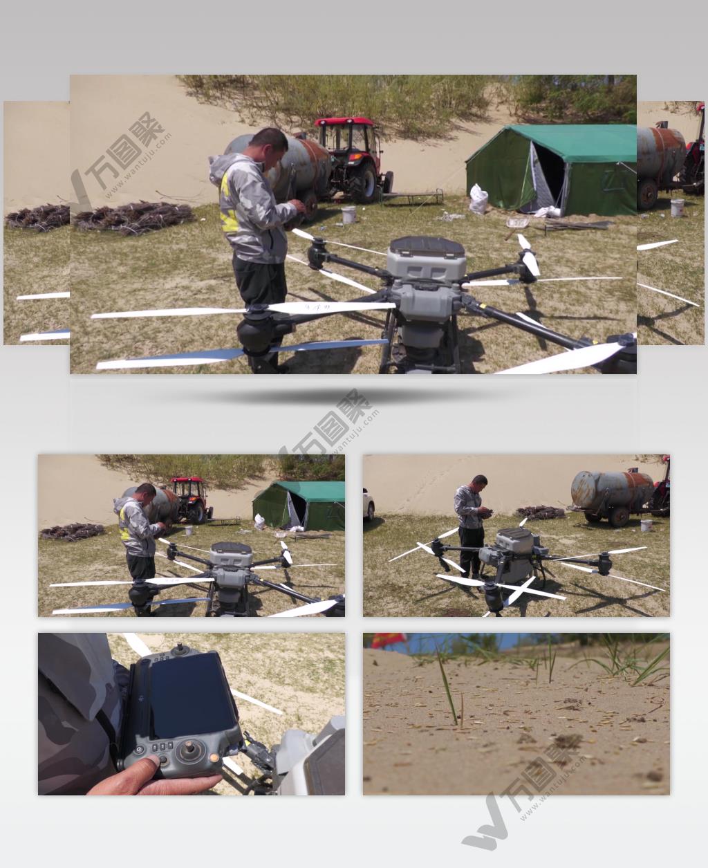 无人机撒草籽治沙