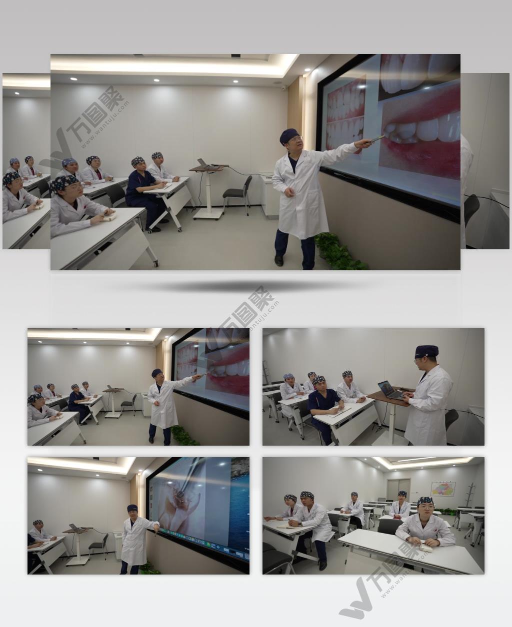 口腔医院业务培训业务知识