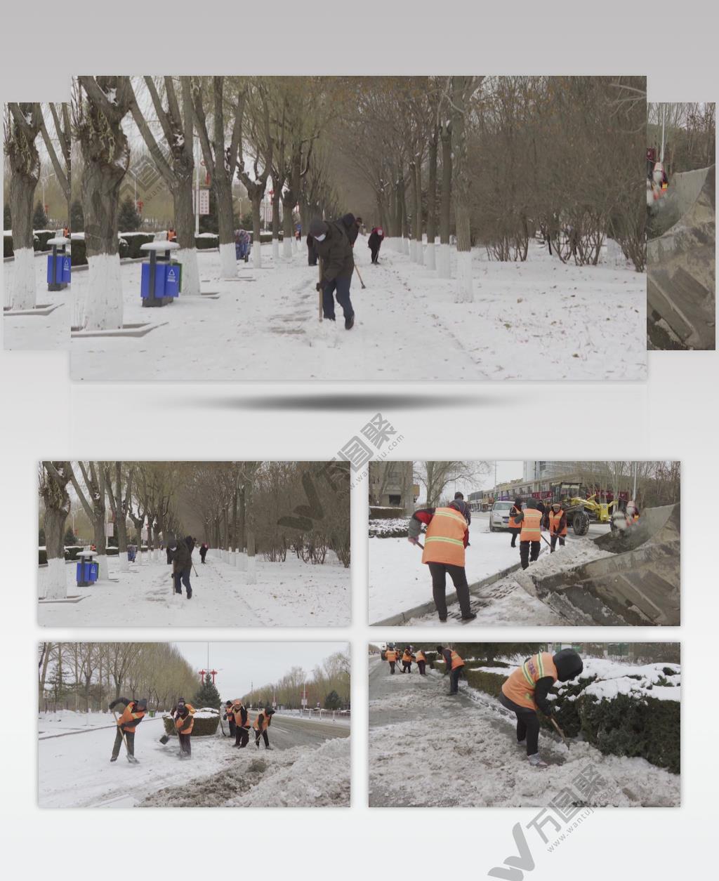 城市除雪扫雪铲雪