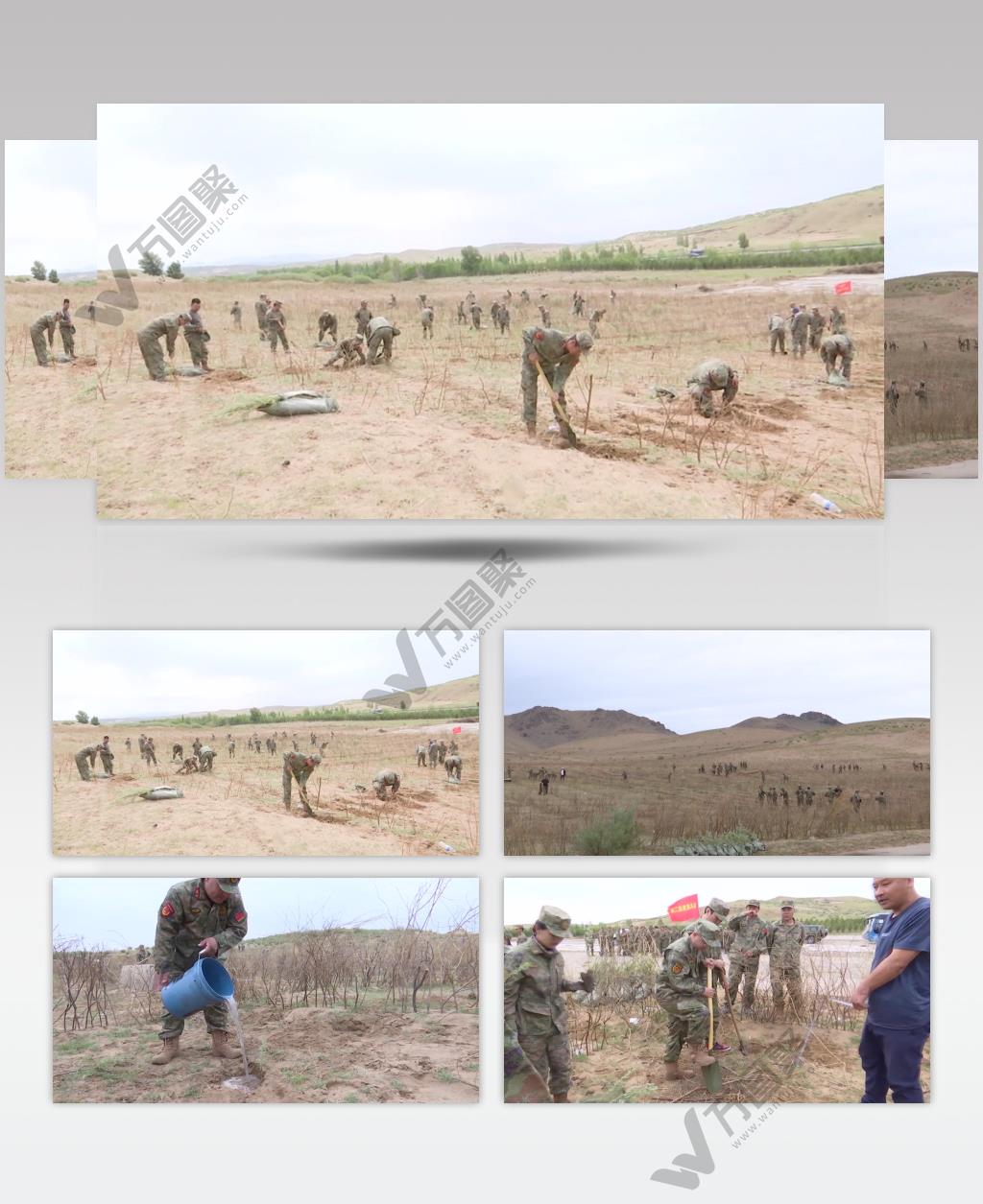 部队官兵植树造林治理荒山