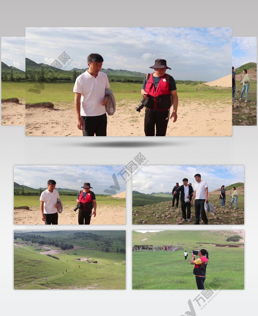 野外文物普查考古