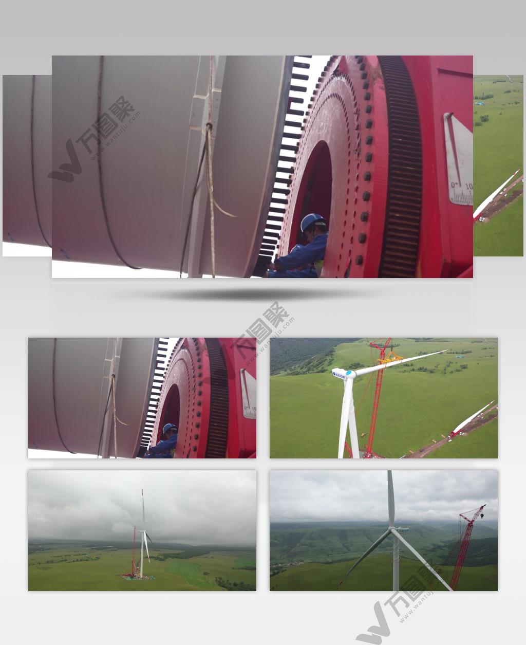 风机安装风车安装风力发电绿色能源