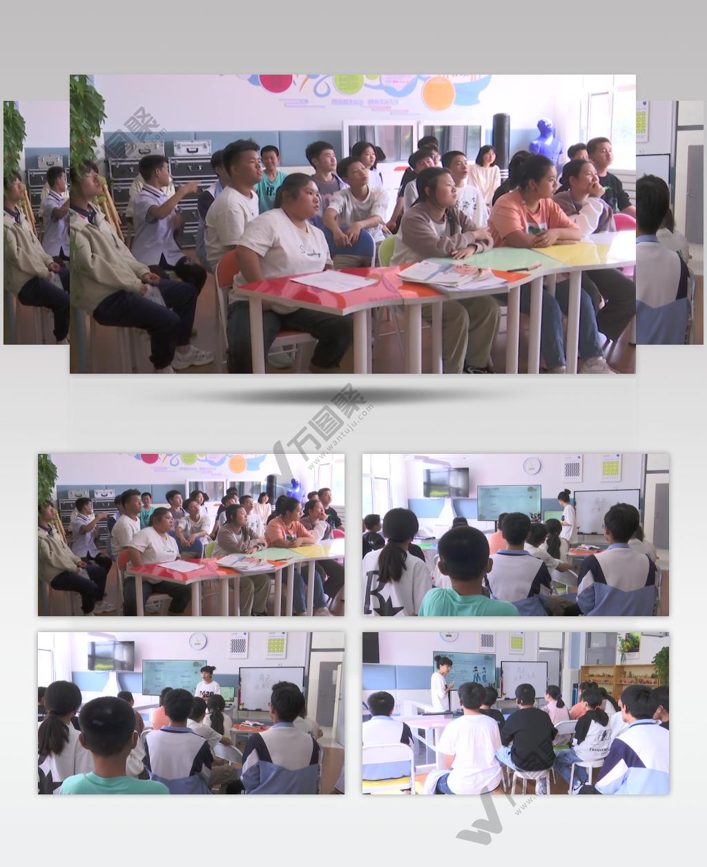 特殊教育学校学生上课