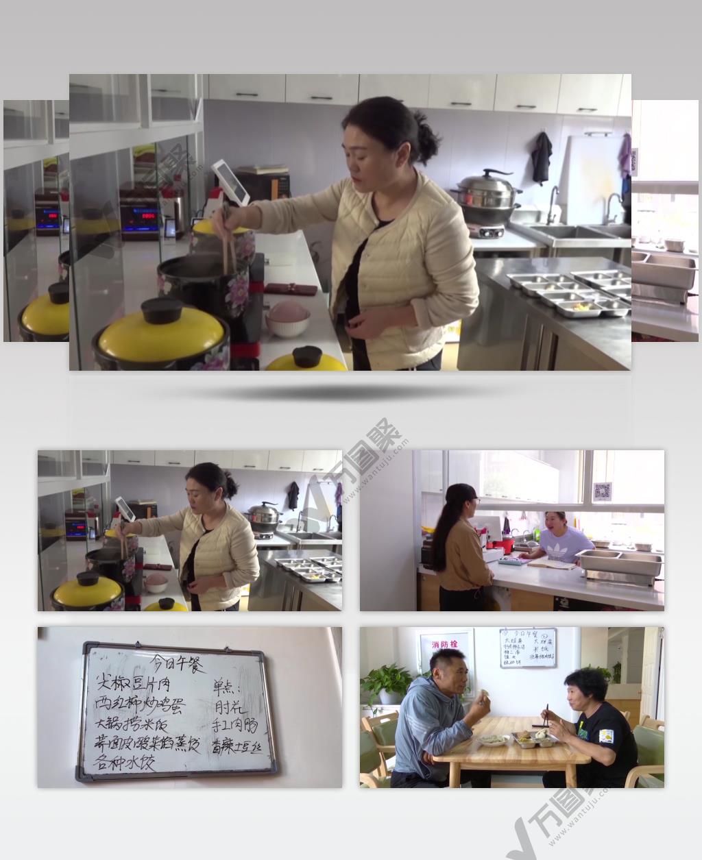 居家养老服务驿站社区餐厅老人就餐服务群众