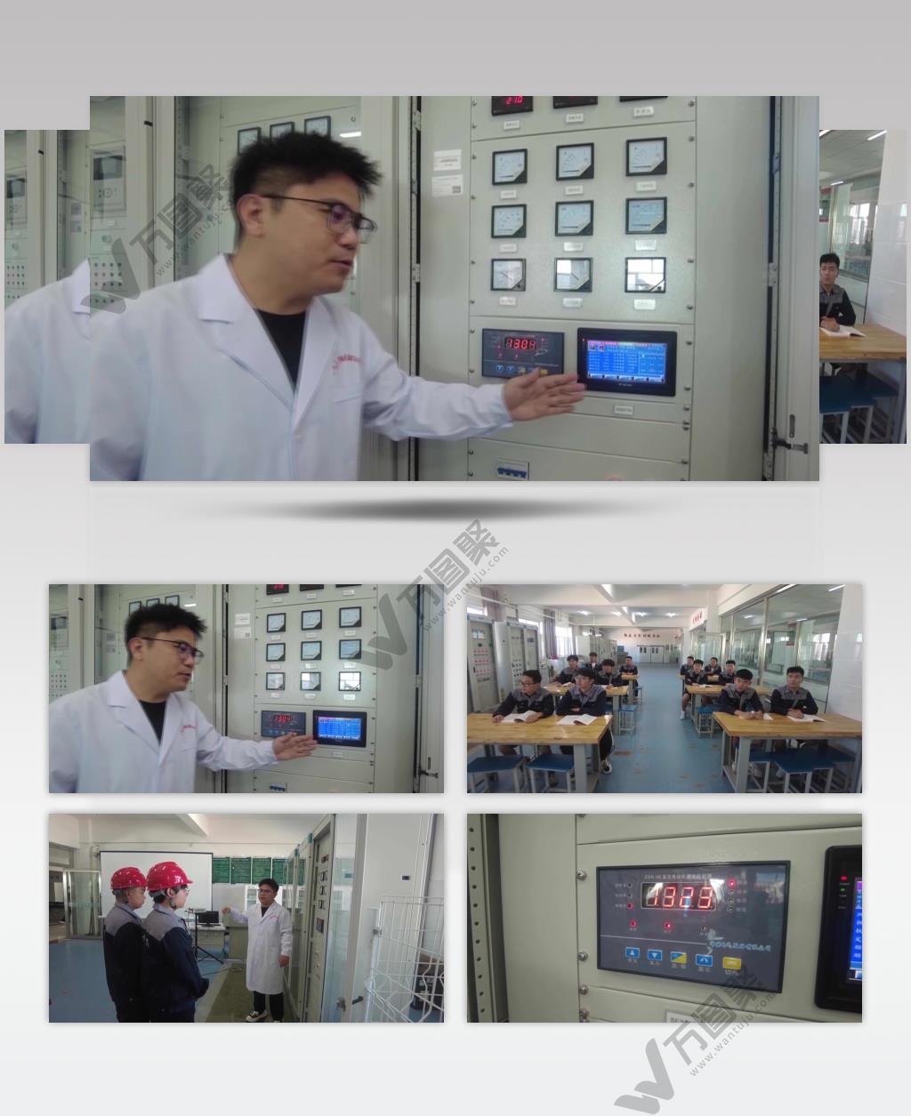 技校学生学习电箱控制系统