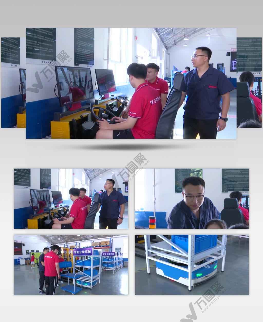 技校智慧物流现代物流专业学生学习