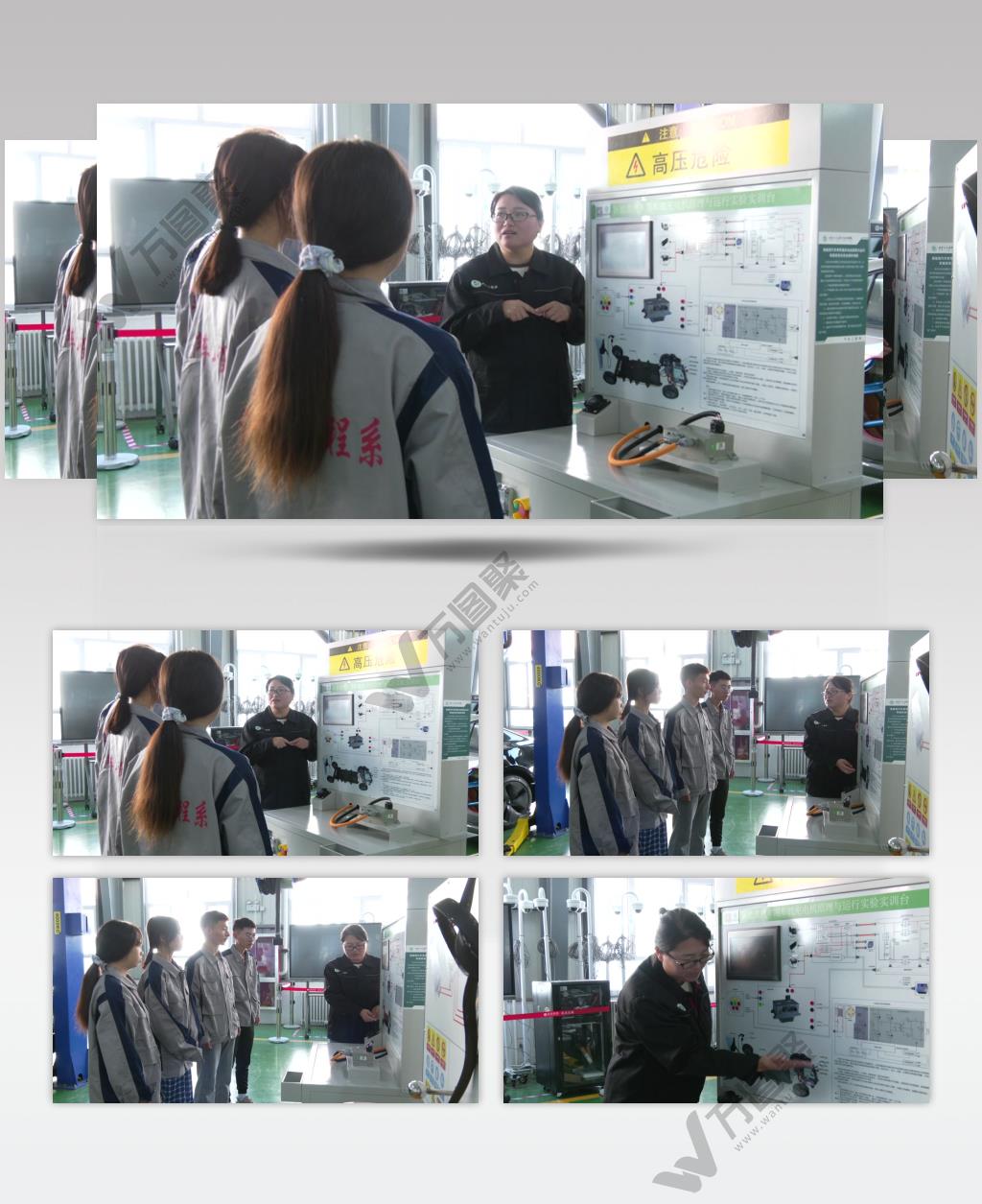 汽修专业老师讲解汽车构造汽车电路