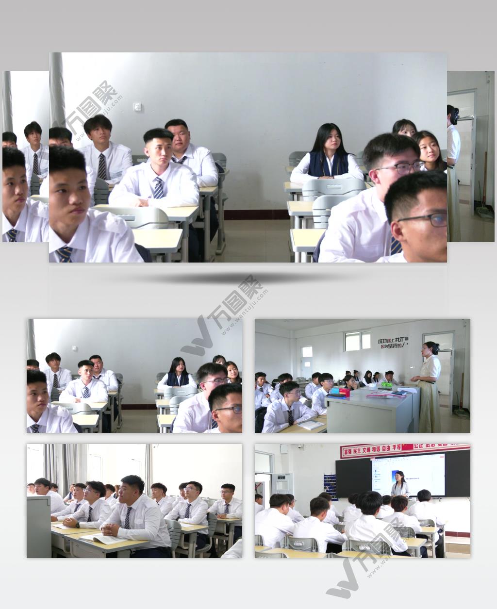 大学空乘专业学生上课