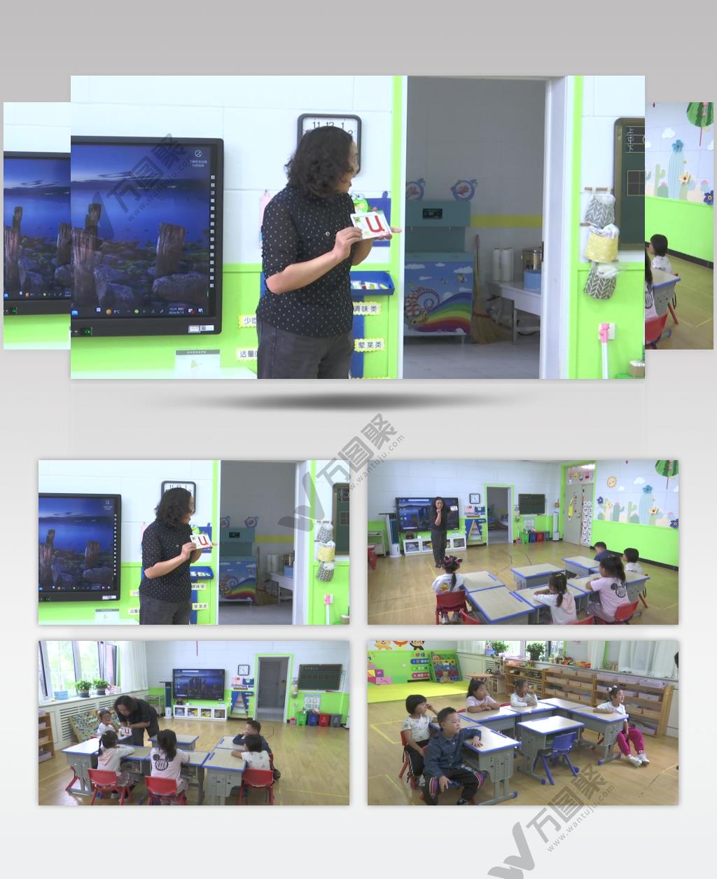 特殊教育学校小朋友上课