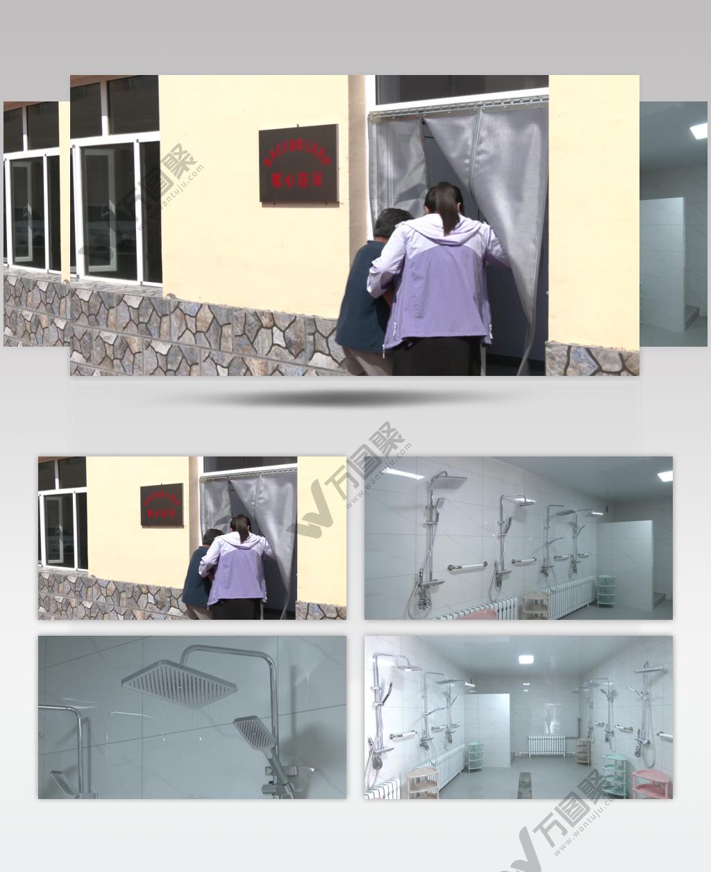 农村暖心浴室设施齐全