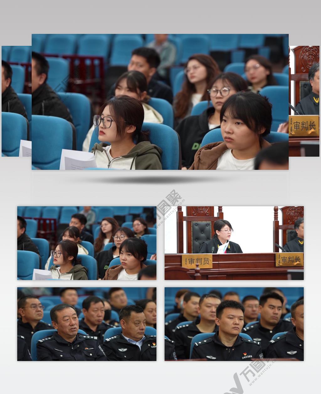 法院开庭公开审理法官法律