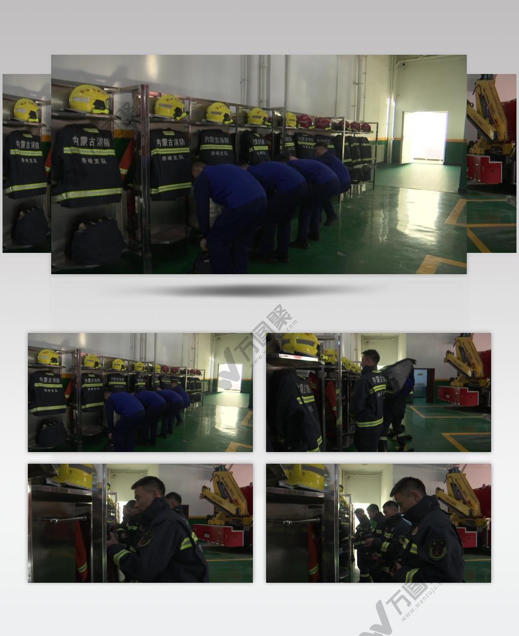 消防官兵紧急集合快速穿衣