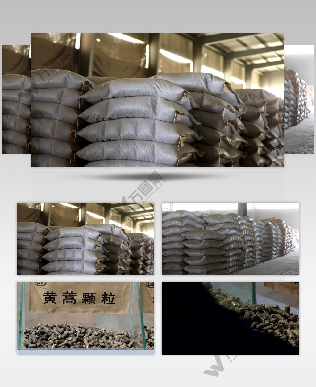 黄蒿颗粒牧草颗粒仓库饲料袋装