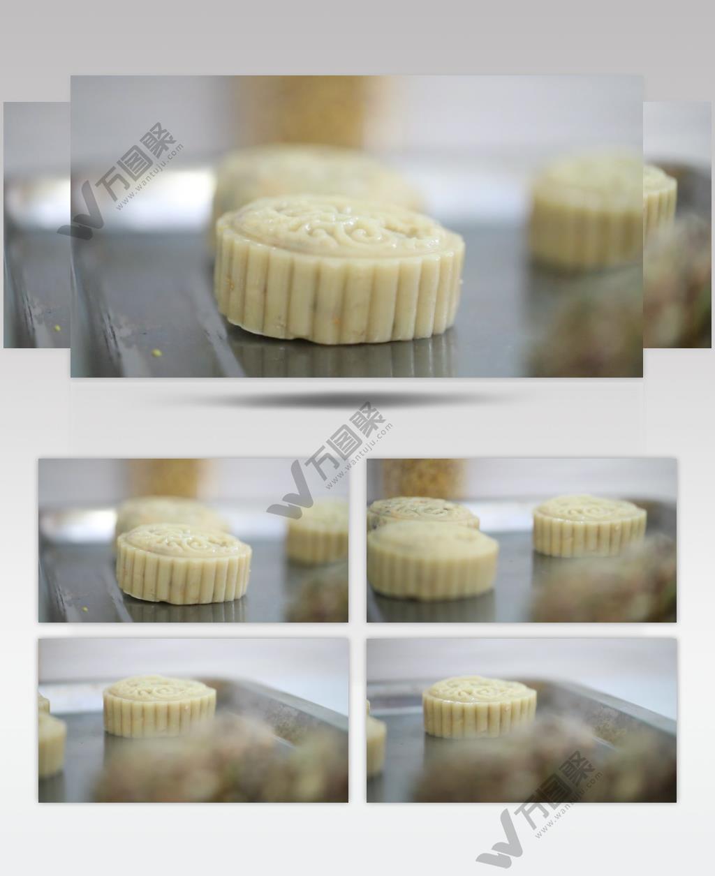 月饼 制作 工艺 手工月饼 饮食