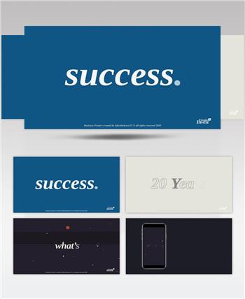 AE 15733 节奏商业宣传片