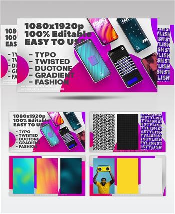 17189 手机端视频包