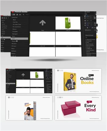 16521 产品包装盒创建器