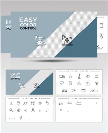 AE 17388 油气行业图标 ae素材源文件