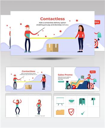 AE 17066 快速购物运输动画元素 ae素材源文件