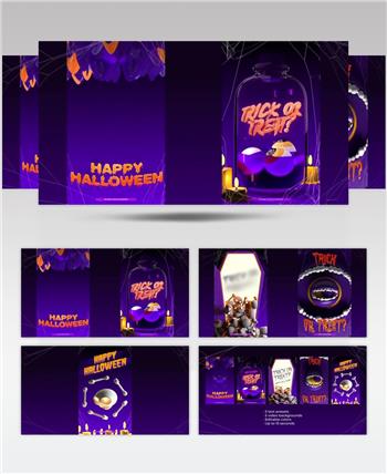 17056 手机端万圣节片头