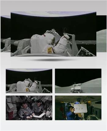 中国航天太空飞行宇航员太空漫步登陆月球