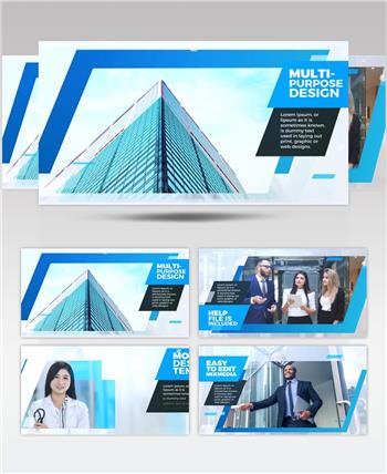 ae下载 16399 企业蓝色效果幻灯片