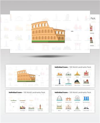 AE 15263 100个世界地标图标 ae素材源文件