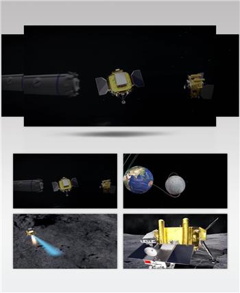 嫦娥四号探月中国航天