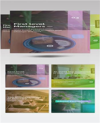 AE 16045 手机端活力宣传