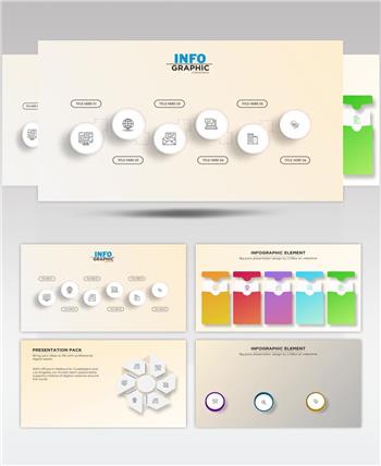 AE 17255 信息图 ae素材源文件