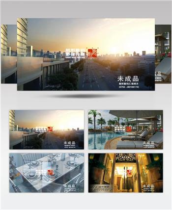 重庆跨越_1209_1_batch建筑动画三维动画房地产动画3d动画视频
