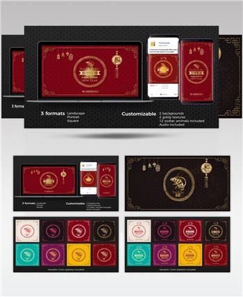AE：优雅中国风鼠年新年包装片头ae特效素材下载网站