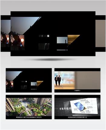 安康市宣传片 蓝光(1080P)