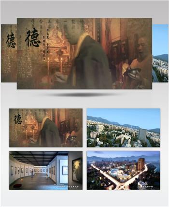 三维建筑漫游动画三维建筑