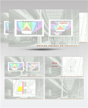 34 福建中医学院设计多媒体（11分钟）三建维建筑动画地产动画