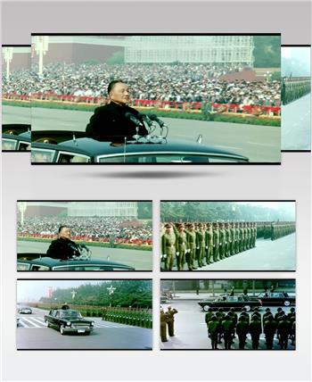实拍 邓小平主席 检阅军队 国庆 LED背景视频