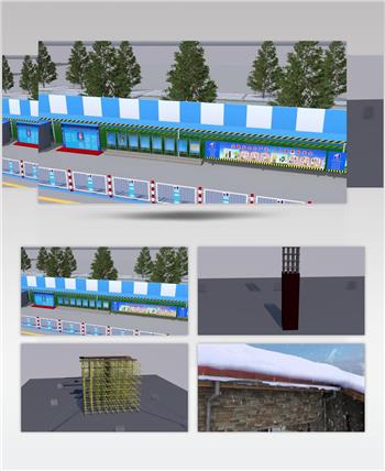 工地建设 搭钢架 施工工地 围栏 三维建筑 漫游 漫游动画 3D动画 宜家 游历动画