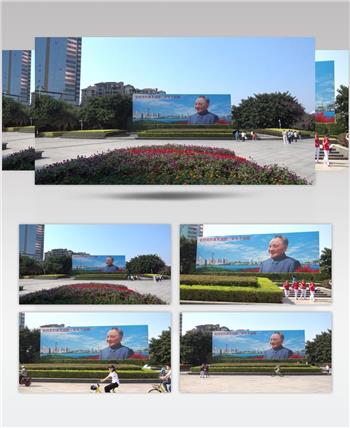 4k邓小平深圳街头巨幅画像改革开放